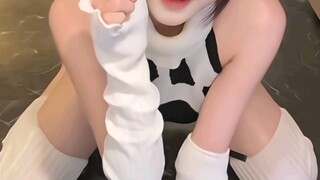 เหยาเย่า คุณอยู่ไหน?