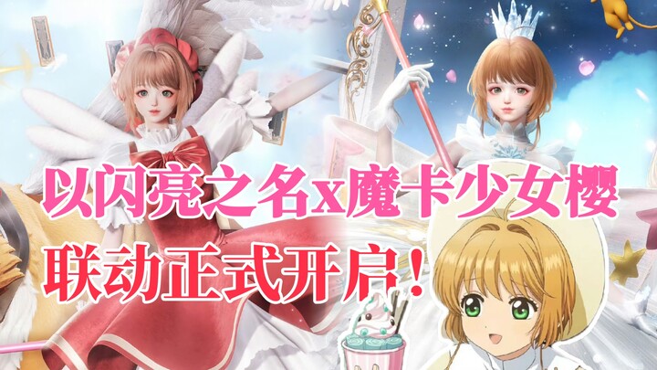 Dyeable! "A Story of Seasons" x Cardinal Sakura collaboration kicks off ["A Story of Seasons"]