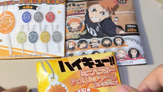 تحدي فك أحواض السموم الكبيرة وتقييمها!