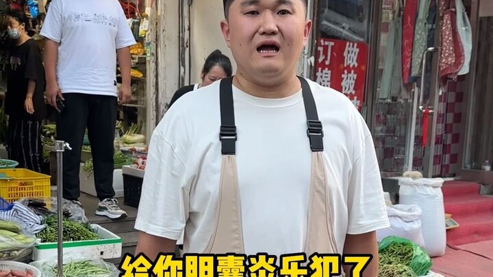 大姨 你在哪 我去看你