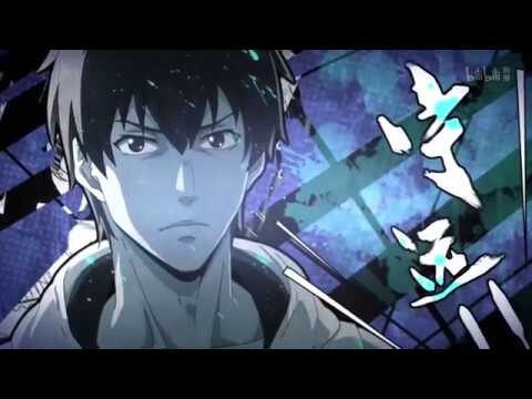 My Holy Weapon AMV  Ancient Weapon  YouTube
