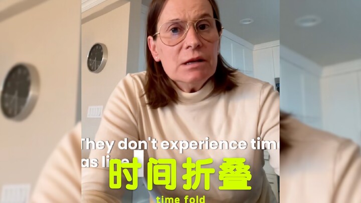 طيّ الزمن لدى جيل الألفية ⏰