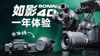 Sebuah comeback yang sempurna! Satu setengah tahun setelah dirilis, apakah Ronin 4D masih bisa mengi