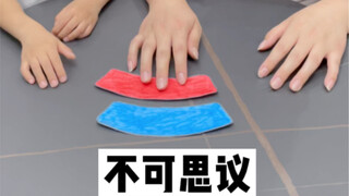 Điều này thật quá khó tin, cuối cùng khiến bọn trẻ đều sững sờ.