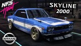 Need for Speed Heat : แต่งรถ Skyline 2000 เก่าแต่เก๋านะ!! | แต่งรถ Skyline 2000 GT-R ปี 1971 #11