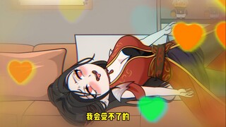 第9集 三个女人一台戏