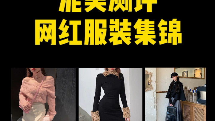 从理论上来讲，我最后的魔法还是挺管用的#