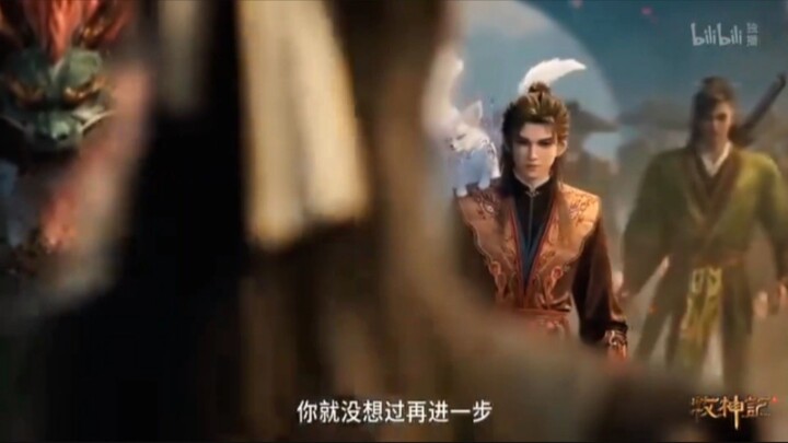 TALES OF HERDING GODS EPISODE 67 PREVIEW