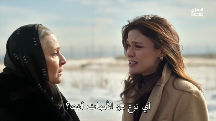 المدينة البعيدة الحلقة 45 مترجمة