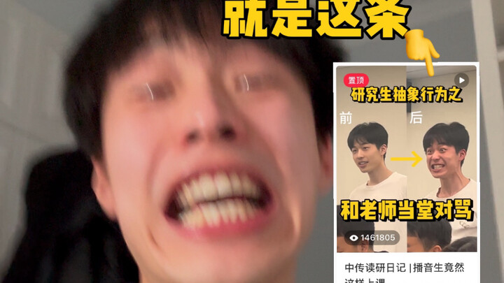 Sau một năm, video của tôi lại bị yxh ăn cắp rồi