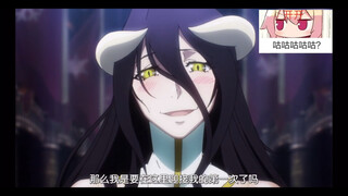 最爽的后宫爽番，主角龙傲天开局就送老婆还有后宫妾房一大片