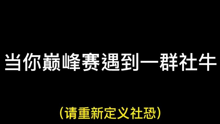 ไม่เป็นไรถ้าคุณไม่เข้าใจคำศัพท์นิดหน่อย