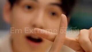 อี้ฝานกับโทรศัพท์จากอนาคต