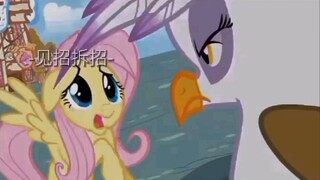 [My Little Pony/Pink Team] "Không ai có thể đối xử với Rourou như vậy, không ai có thể!"