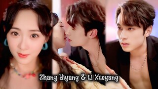 { Zhang Yiyang & Li Xueyang } " Tuan Lu tidak pernah minum tapi, Nyonya tidak bisa mabuk "