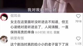 Every time I see someone with "love brain," I want them to listen to this!