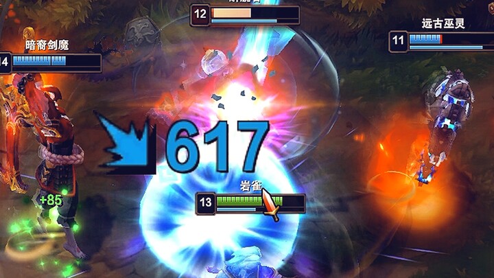 This hero just got buffed? Q shot me and my health bar is gone already?