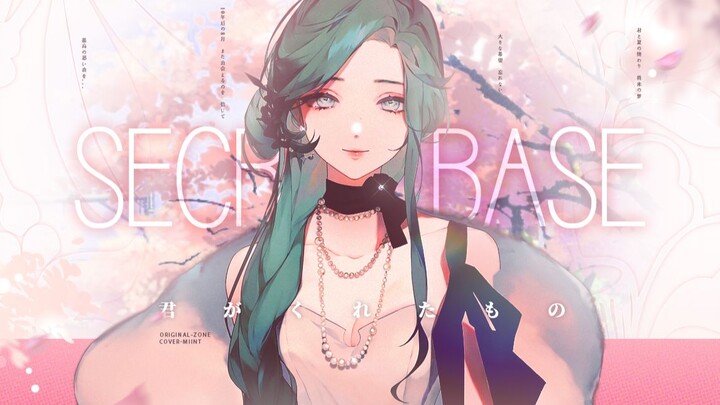 ادخل وابك من جديد! صوت خرافي يثير الذكريات: الأداء اللطيف الأصيل من أنمي “لا أسمع صوت الزهور”