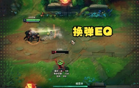 Combo Senjata Pria (Bagian 1)