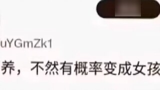 Đừng làm ồn, tôi đang nghĩ