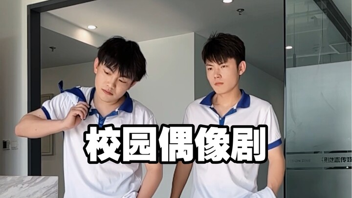不会吧？这都拿不下你？