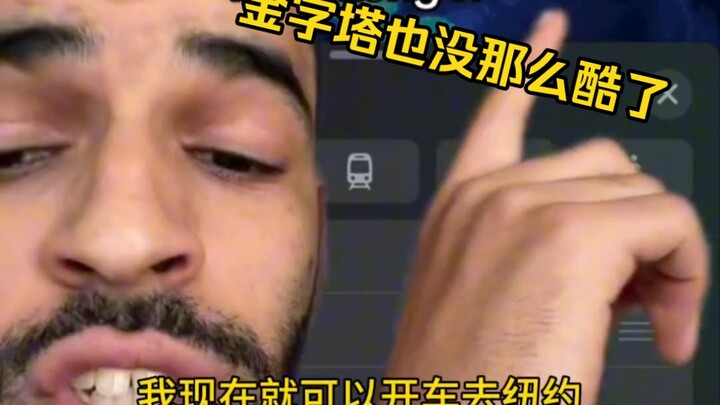 TikTok creator talks about the length of China’s Great Wall—seems knowledgeable, but in reality, the