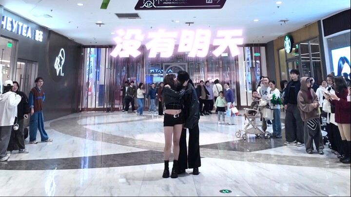 Recreating the Iconic MAMA Moment with "No Tomorrow" | Real Couples Really Kill It on Stage