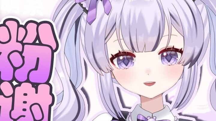 Mười nghìn người theo dõi chỉ sau bốn ngày đăng bài?! Tôi gần như bị đuổi khỏi chương trình trước kh