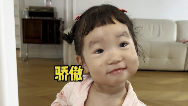 Nhìn cô ấy kiêu ngạo khi trả lời đúng câu hỏi～