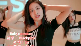 สำรวจเหล่ารุ่นน้องของวงดัง Kpop