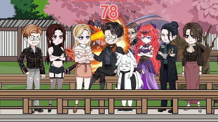 Content with the legend "78"