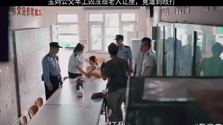 Là kẻ xấu đã già đi, hay người già đã trở nên xấu xa?