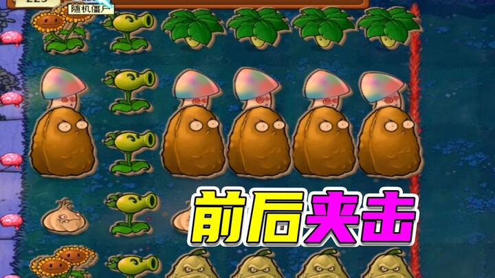Plants vs. Zombies: Kehadiran pemalas bagaikan cahaya, truk es dan jalur es tercakup sepenuhnya