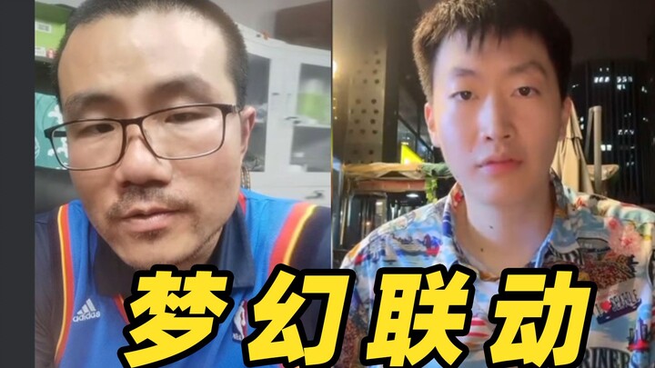 หลังศึกแห่งศตวรรษ ผมได้สัมภาษณ์ซิ่วจิ้งอวี่… (ตื่นเต้น)