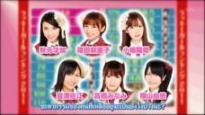 AKBINGO! EP 120 Part 2 Sub Thai