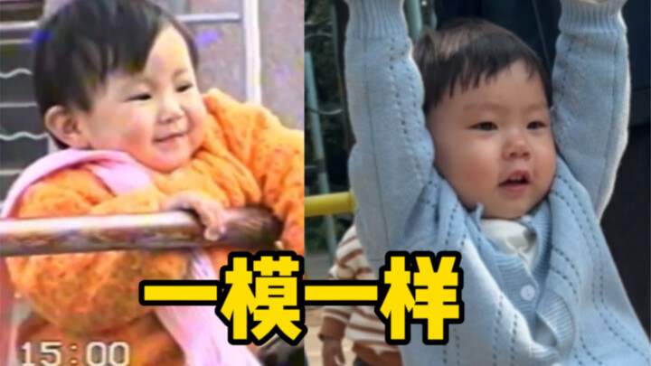 History always rhymes—once again, we’re walking the same path they did.