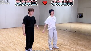 [灿宽师生]当初的rap diss这么凶，实际教舞蹈这么温柔的嘛？