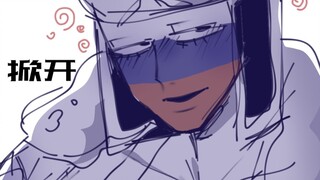 صدمة! اثنان من البورسلين والروس يجتمعان في غرفة واحدة ليقوما بهذا الأمر؟! [توجيه ودي بين الروس والبو