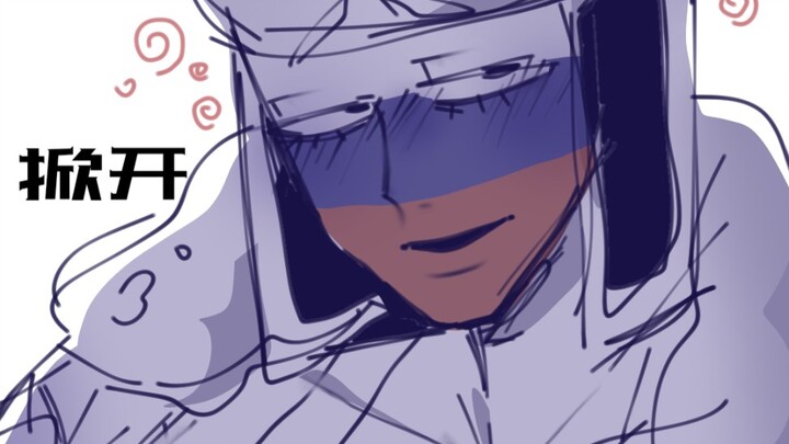 Shocking! Turns out these two—Porcelain and Russia—were doing THIS when they were in the same room?!