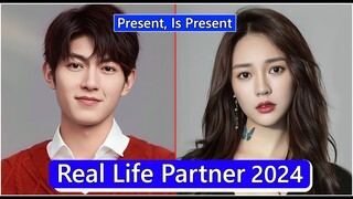 Fan Zhi Xin And Tu Bing (Present, Is Present) Real Life Partner 2024