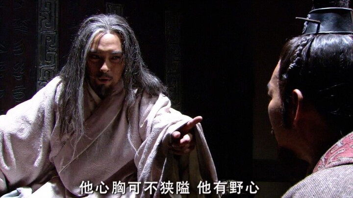 【Đại Tần Đế Quốc: Xung Hoành 52】Tần vương giao phó di huấn cho Doanh Tật, nhất định phải giám sát ch