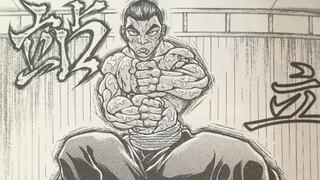 烈，将身体化为羽毛 吧 刃牙道10