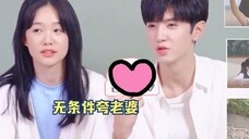 羡入四月:又磕到了!陈哥就这么爱是吧!很好,小情侣给我锁住!