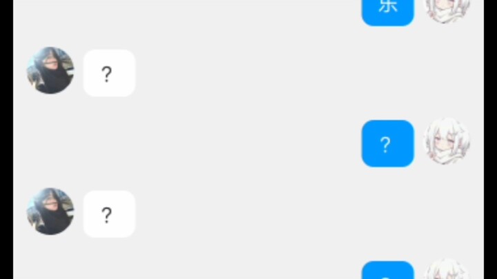 Percakapan pertama dengan seorang perempuan, canggung banget.....