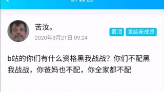 Gợi ý đổi thành: Lời mẹ và nụ cười con