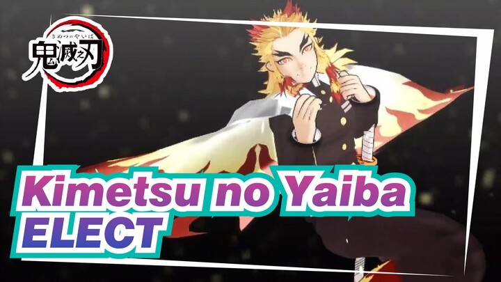 Kimetsu no Yaiba | [MMD] ELECT dari Kyojuro Rengoku