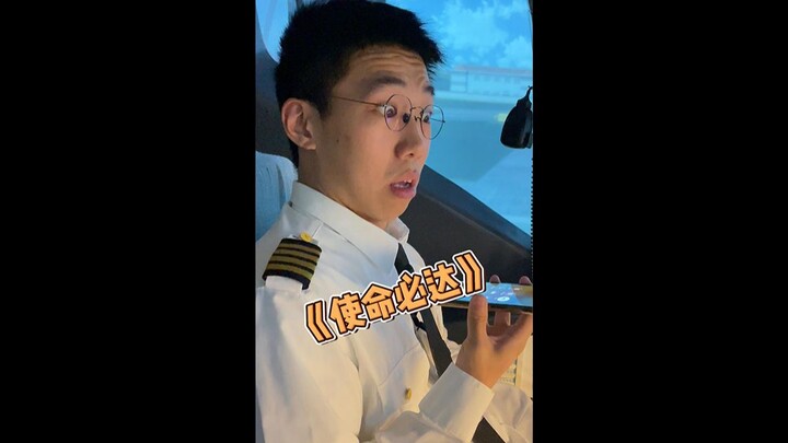 Sứ mệnh nhất định hoàn thành