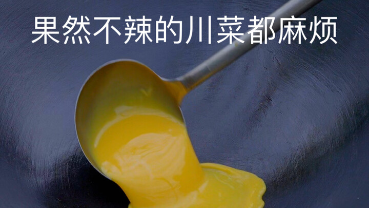 Món ăn nổi tiếng trong tiệc cưới ở Tứ Xuyên – thịt cuộn trứng, quả nhiên món Tứ Xuyên không cay nào 