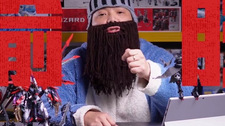 [Komentar acak dari model Tiongkok] Hanya butuh sepuluh tahun untuk menghasilkan dewi pencuri lem?