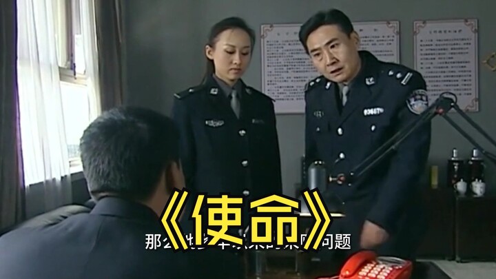 35. Kepala kantor yang membawahi urusan logistik, saat membeli barang justru membuat faktur fiktif s